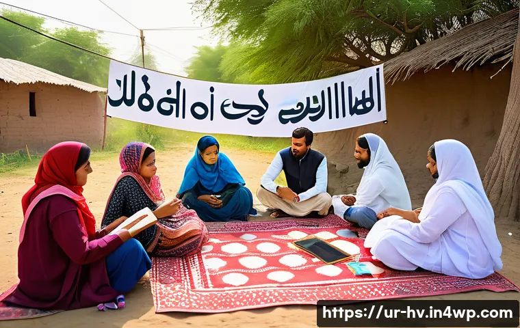 소셜 임팩트 측정의 정책 제안 - A diverse group of Pakistani community members, including men, women in modest traditional attire, a...